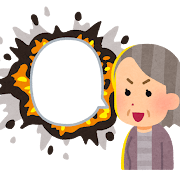 Grandma Explosion